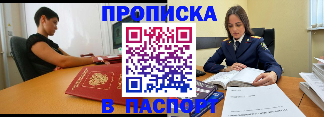форма 3 в Куровском